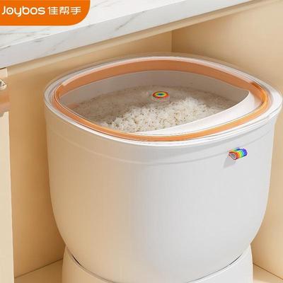 佳帮手米桶家用2025新款密封防虫防潮面粉储存罐食用级大米储存罐