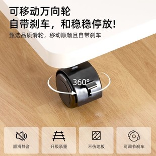 电脑主机托架移动机箱底座带滑轮桌下置物架托盘花架拖板收纳 台式