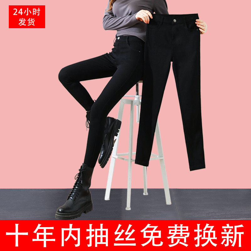 八分黑色打底裤女冬季加绒外穿魔术裤小个子套装减龄小脚小黑