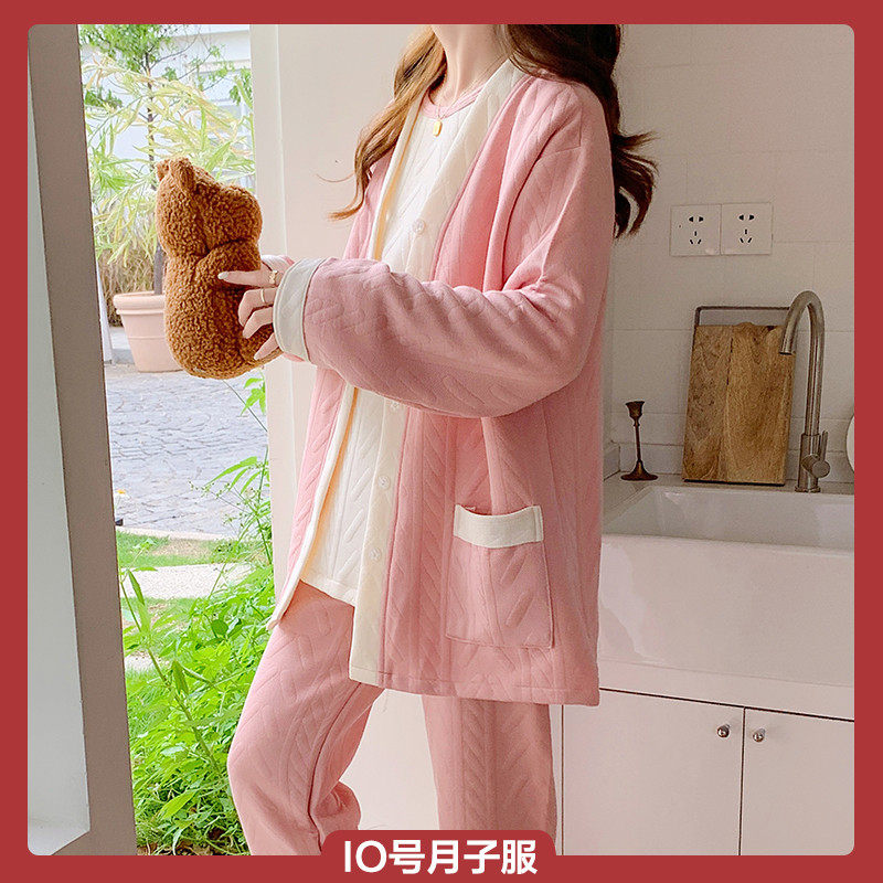 空气棉月子服三件套春秋纯棉产后孕妇睡衣秋冬季哺乳10月份12居,孕妇装/孕产妇用品/营养,家居服套装,淘宝优惠券,粉丝福利购,淘宝优惠卷