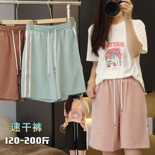 胖mm冰丝五分夏大码竹节棉抽绳休闲运动学生薄款阔腿裤女