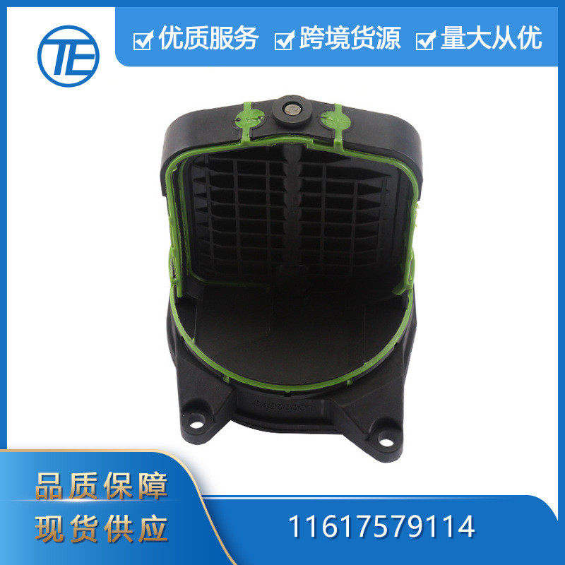 适用于07-13年宝马328i X5汽车零配件 11617579114进气歧管调节阀