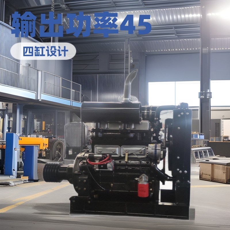 潍坊华丰 ZH4102P 水泥罐车柴油机44KW四缸60马力带离合器