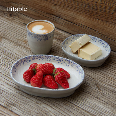Hitable凡花高足椭圆盘陶瓷家用菜盘子早餐盘高颜值蛋糕甜点深盘