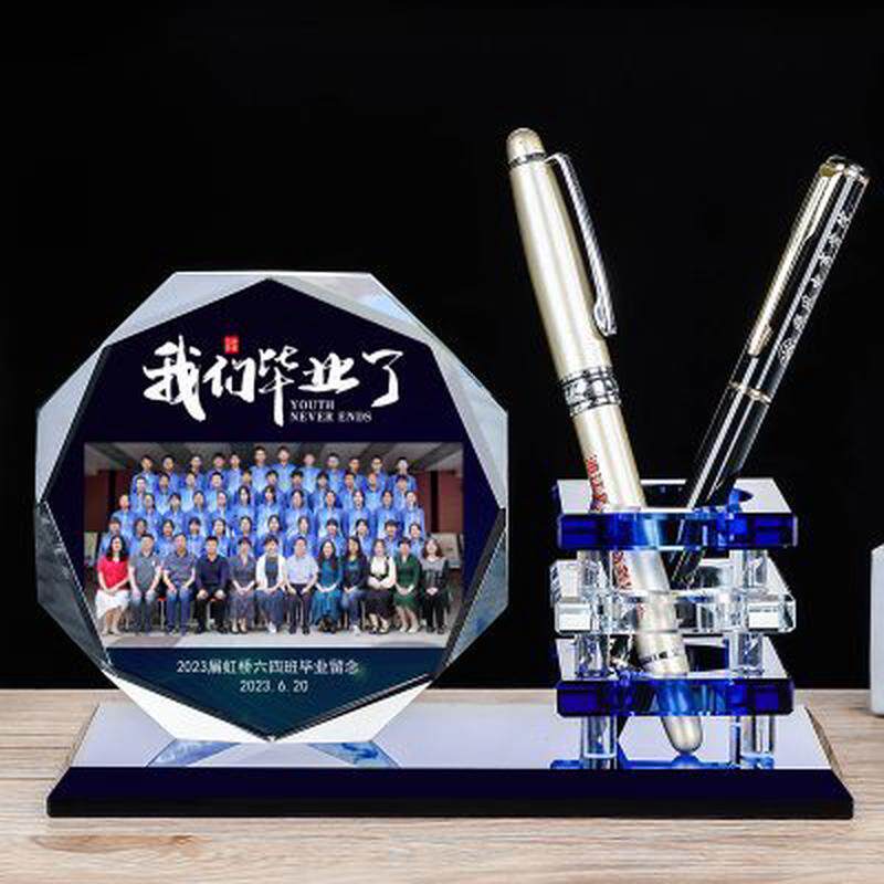毕业聚会礼物diy照片定制送全班同学小学高中周年纪念品