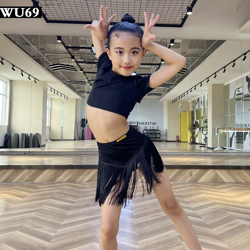 少儿拉丁舞服流苏练习服高级儿童舞蹈裙专业拉丁舞练功服