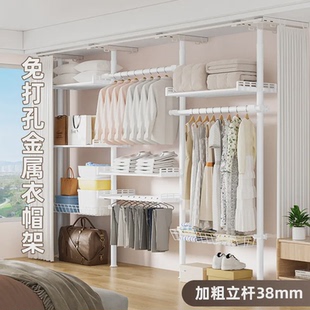 卧室挂衣架家用免打孔阳台伸缩杆晒衣架 顶天立地晾衣架室内落地式
