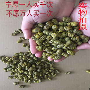 正宗霍山铁皮石伏斛枫五年石斛的有什么功效与作用店正品