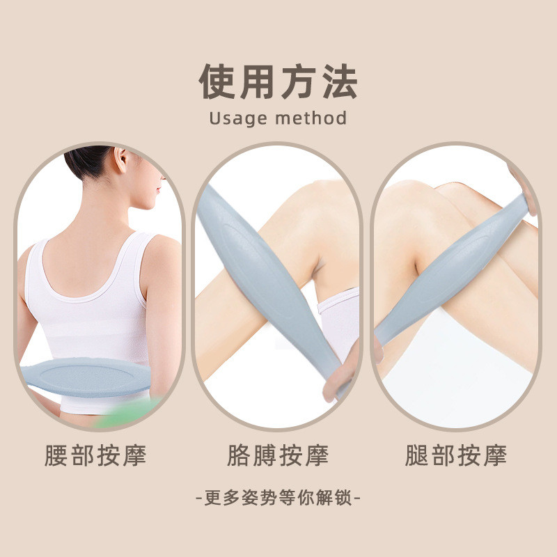 擀筋棒颈椎按摩器颈部背部腰部全身多功能经络疏通用刮痧棒按摩棍