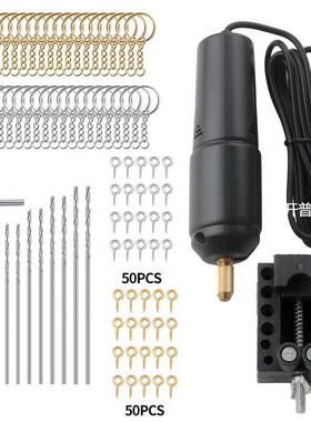 360型迷你小电钻黑色USB接口玉石滴胶水晶珍珠打孔手工微型小电钻