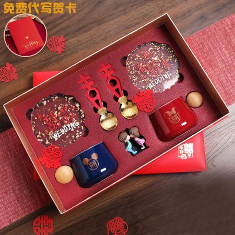 结婚杯子套装情侣喜杯子一对新婚送礼物新人闺蜜新娘订婚实用