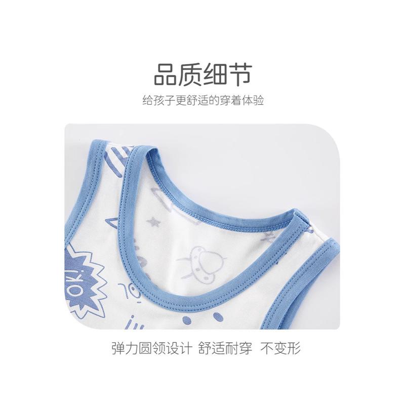 儿童睡衣a类夏季男童背心套装中大童莫代尔韩版无袖t恤薄款空调服
