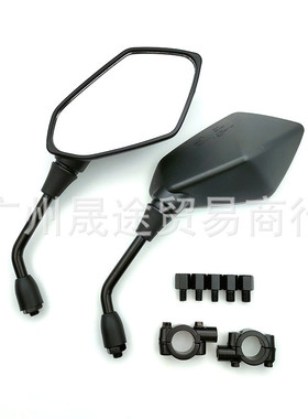 通用黑色ATV 四轮车沙滩车摩托车后视镜ABS电动自行车配件反光镜