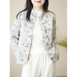 艾绘馆新中式织锦提花对襟盘扣女秋冬季中国风休闲