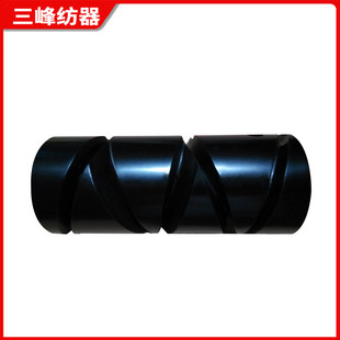 胶木槽筒络筒机槽筒倒毛机高速大卷装络筒机花式捻线机纺织槽筒