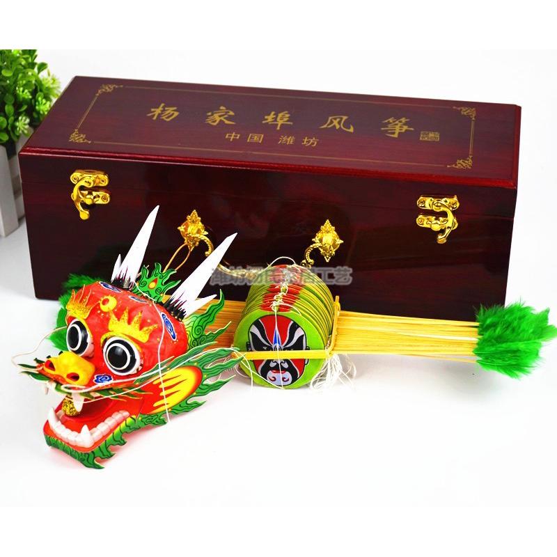 潍坊风筝蜈蚣风筝礼盒观赏装饰品商务礼品竹子骨架传统手工艺