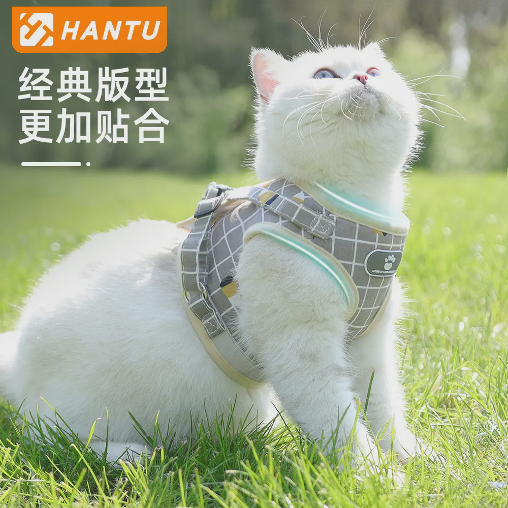 新款宠物胸背带 反光透气狗狗牵引绳小型犬背心式宠物牵引绳涤纶