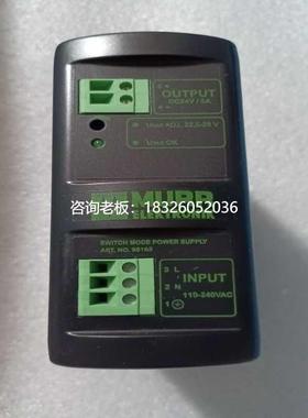 拍前询价询价~穆尔MURR开关电源85163  ，实物图片，，功能议价