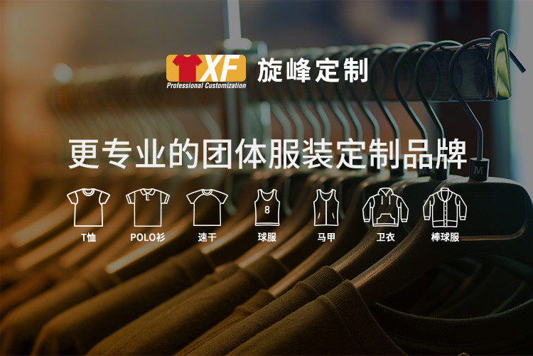 товар из китая None 2024 Logo