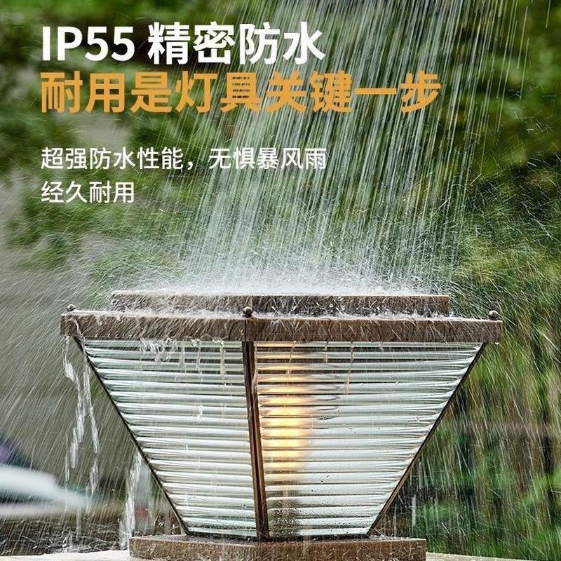 全铜太阳能门柱灯别墅花园围墙庭院灯轻奢简约户外防水大门柱头灯