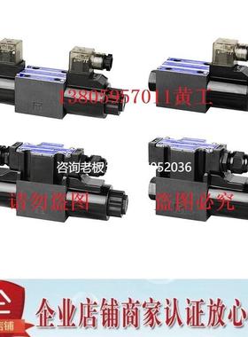 拍前询价台湾LITAND LYOUTIAN电磁阀SWH-G02-C5S-A240-10/20 G03