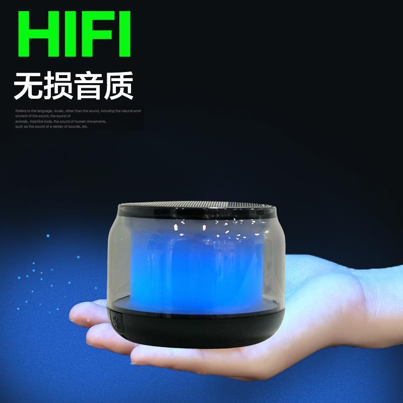 新款蓝牙音箱无线炫彩灯光蓝牙音响迷你小钢炮便携式礼品源头厂家
