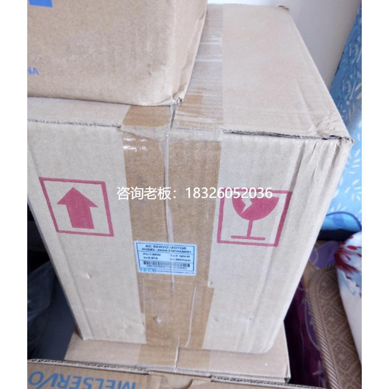 拍前询价JSDA50A3 JSMA-MB20ABK全新原装东元新款伺服 质保1年议