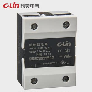 欣灵HHG1-1/250F-38改进型单相固体继电器交流控制交流40A