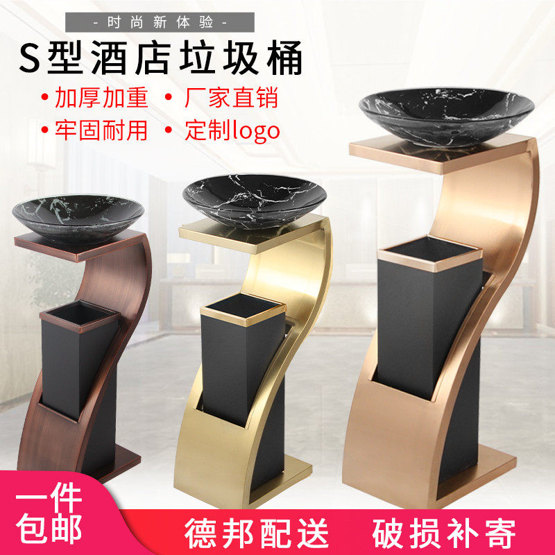 不锈钢立式垃圾桶包邮酒店售楼处宾馆电梯口灭烟办公写字楼烟灰桶,家庭/个人清洁工具,垃圾桶,淘宝优惠券,粉丝福利购,淘宝优惠卷