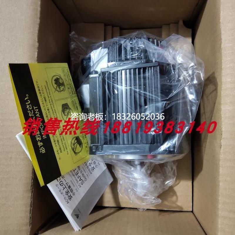 拍前询价原装SGMGH-05 09 13 20 30ACA61/A2A21/41/6C/6S安川电机