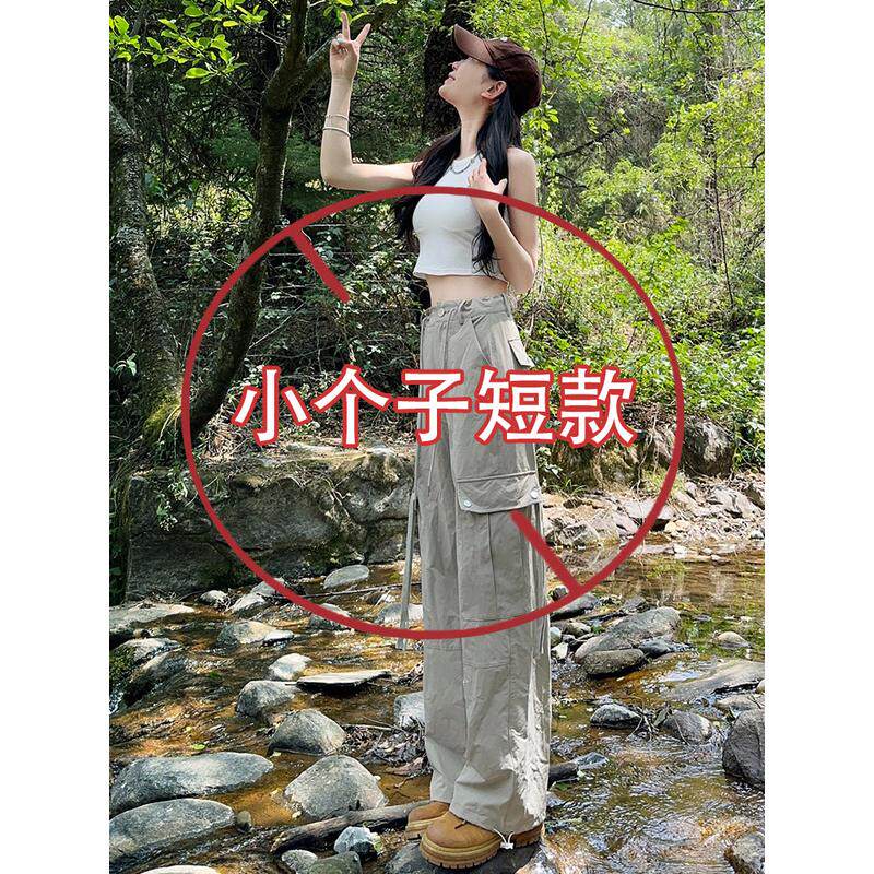 美式卡其色冰丝工装裤女2025新款夏季显瘦小个子阔腿降落伞裤