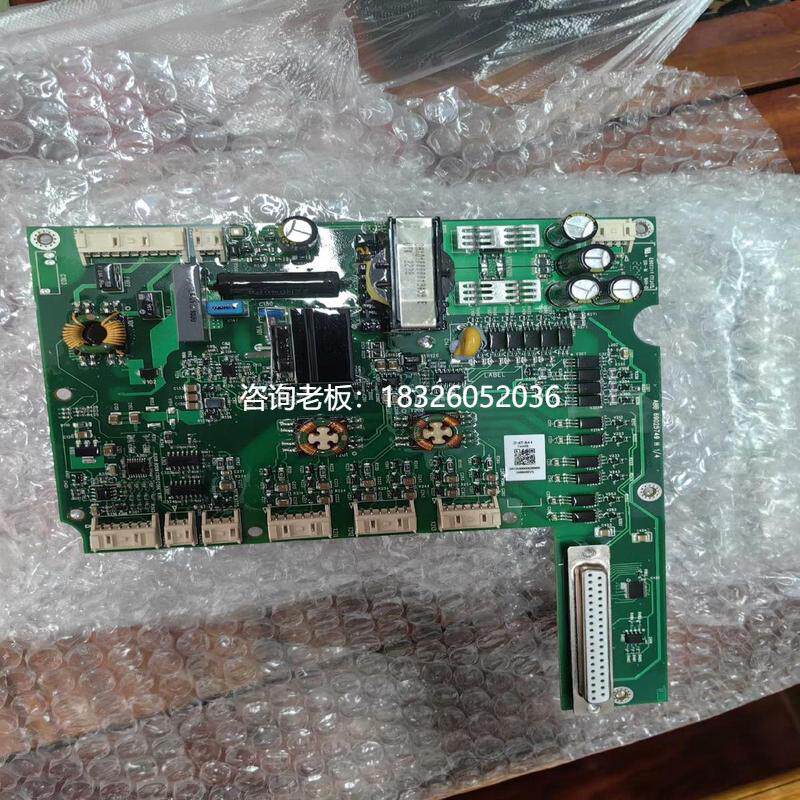 拍前询价询价~ABBACS880变频器045A-061 A电源板驱动板，Z议价