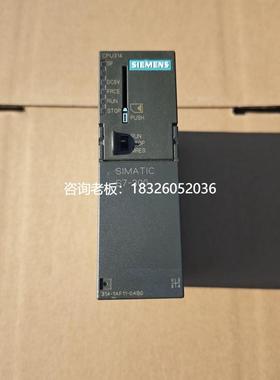 拍前询价西门子6ES7 314-1AF11/1AG13/1AF10/1AE04/1AE03-0AB0/31