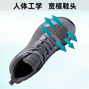 大码厚底宽脚鞋男新款徒步登山鞋宽楦户外运动鞋运动鞋轻便跑步鞋