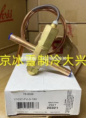 拍前询价全新 SPORLAN斯波兰膨胀阀 温度响应喷液阀Y1037-FV-5-3-