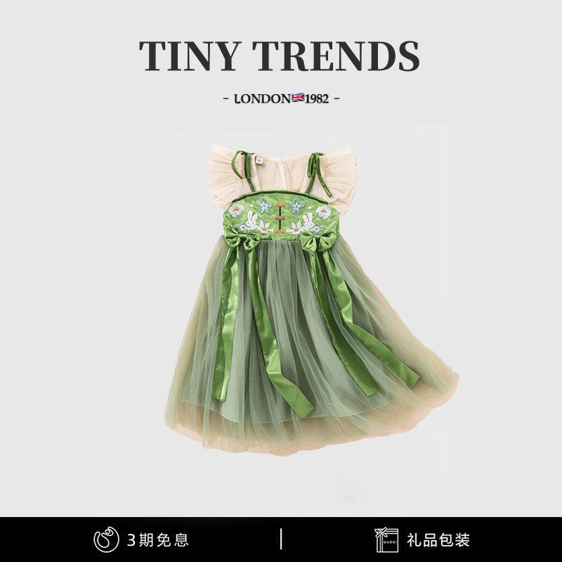 夏装超仙儿童网纱洋气女宝宝古装中国风襦裙