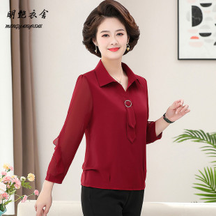 夏天女款妈妈长袖中老年女士t恤中午中年女性小个子夏装雪纺