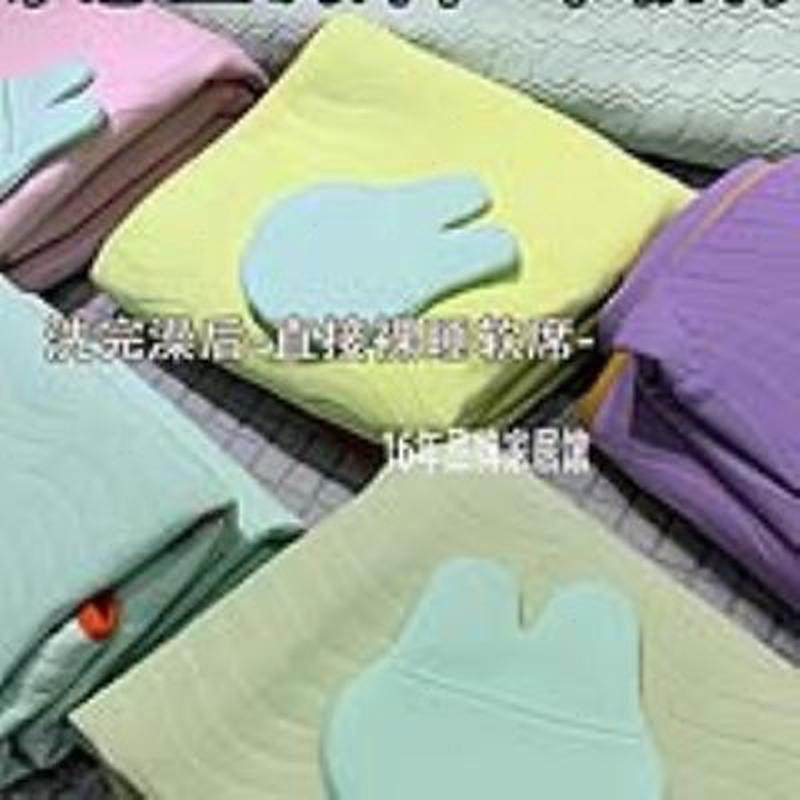 A类母婴级空调软席三件套裸睡夏季凉感可水洗双人凉席1.8米床笠款,床上用品,冰丝席,淘宝优惠券,粉丝福利购,淘宝优惠卷