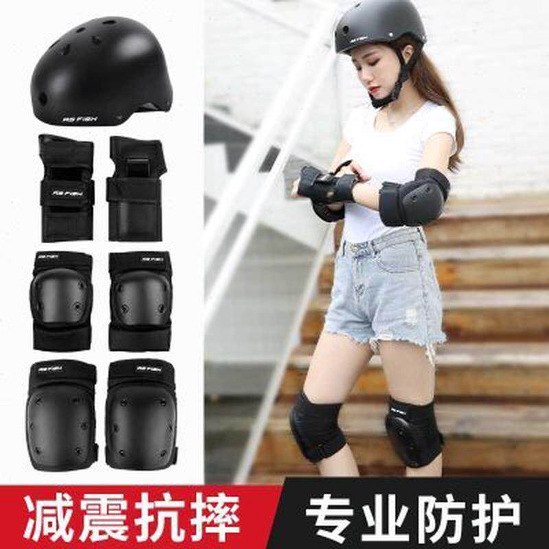滑板护具女生滑冰轮滑护膝儿童保护装备专业防护成人大人护臀防摔