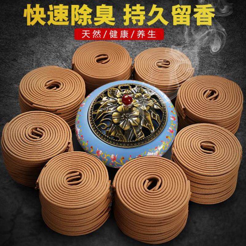 大号蚊陶瓷蚊香架盘熏香盒用沉香插香薰防火檀