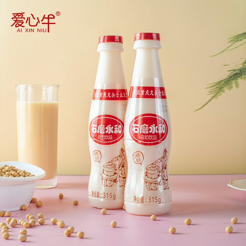 爱心牛石磨豆奶瓶装早餐奶饮料原味永和豆浆摆摊整箱