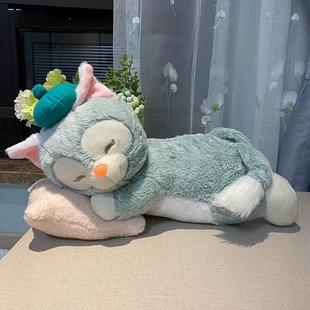 星黛露兔公仔杰拉多尼玩偶达菲熊抱枕雪莉玫布娃娃毛绒玩具送礼物