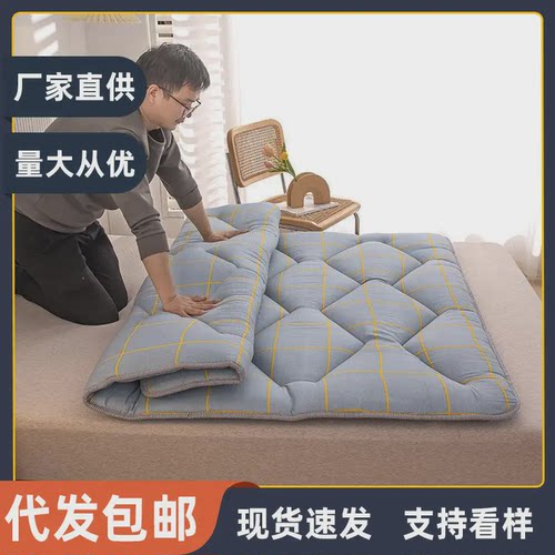 学生床垫软垫家用榻榻米宿舍单人租房专用褥子地铺睡垫子圆床垫