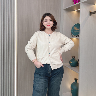 秋装大码2024新款时尚洋气彩色扣开衫显瘦慵懒长袖毛衣女