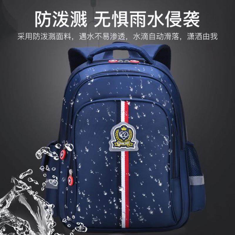 高档可二大容量生童到六一男女年级轻便儿童书包小学定制印logo三,箱包皮具/热销女包/男包,双肩背包,淘宝优惠券,粉丝福利购,淘宝优惠卷