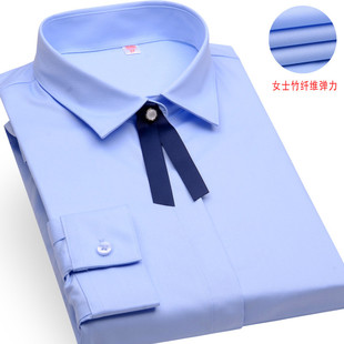 女士天蓝色方领长袖衬衫职业正装竹纤维弹力纯色工作服衬衣