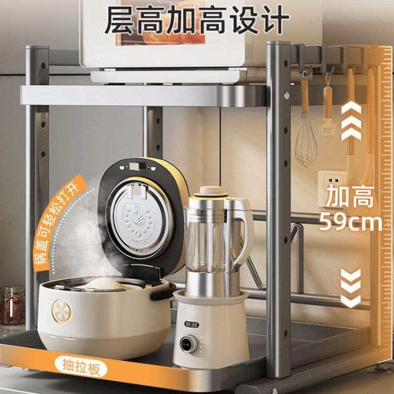 厨房置物架落地多层夹缝用多功能置物架子收纳烤箱微波炉锅,厨房/烹饪用具,微波炉置物架,淘宝优惠券,粉丝福利购,淘宝优惠卷
