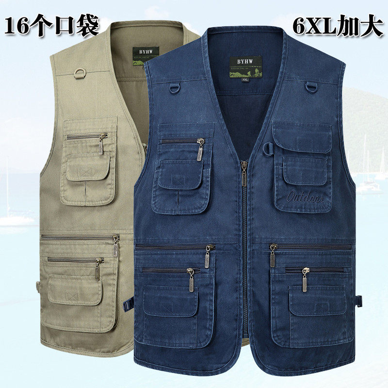 马甲男士春秋季薄款中老年纯棉大码多口袋牛仔爸爸装坎肩,男装,常规马甲,淘宝优惠券,粉丝福利购,淘宝优惠卷