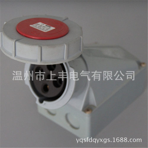 SFE温州上丰工业新型防水明装插座 63A/IP67/3P+E/4孔  SFN-1342