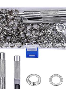 123pcs内径10mm气眼鸡眼+安装工具 金属索孔帐篷扣眼索环工具套件